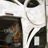 京都ラジオカフェ（株）の写真・動画_image_219010