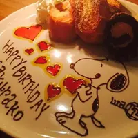 【閉業】ura 庭の写真・動画_image_219143