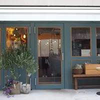 Offf botanical table オフ ボタニカルテーブルの写真・動画_image_219184