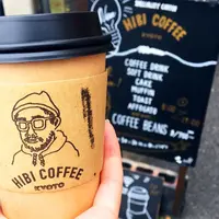 asipai ＋ HIBICOFFEE KYOTO （アジパイ＋ヒビコーヒー） の写真・動画_image_219233