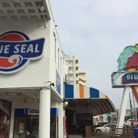 ブルーシールアイスクリーム 牧港本店の写真・動画_image_219239
