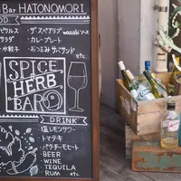 鳩ノ森 Hatonomoriの写真・動画_image_219323