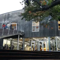 AKOMEYA TOKYO in la kagūの写真・動画_image_219499