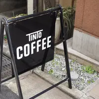 TINTO COFFEEの写真・動画_image_219525