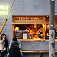LEAVES COFFEE APARTMENTの写真・動画_image_219566