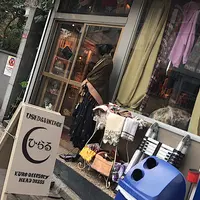 ひらるの写真・動画_image_219627