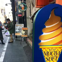 ミカド珈琲 日本橋店の写真・動画_image_219659