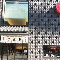 はいからの写真・動画_image_219661