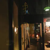 まつはの写真・動画_image_219776