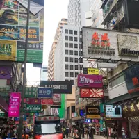 旺角の写真・動画_image_219787