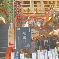 川越 椿の蔵の写真・動画_image_219927