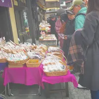 菓子屋横丁の写真・動画_image_219928