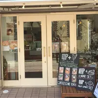 COFFEE CONE TOKYOの写真・動画_image_220117