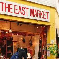 THE EAST MARKETの写真・動画_image_220121