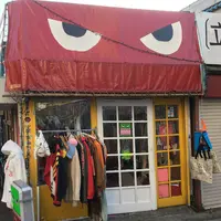 はやとちり キタコレビルの写真・動画_image_220240