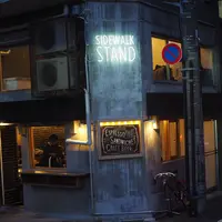 サイドウォーク スタンド （SIDEWALK STAND）の写真・動画_image_220263