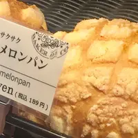 東京メロンパン巣鴨地蔵通り店の写真・動画_image_220373