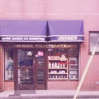 イエンセンの写真・動画_image_220470