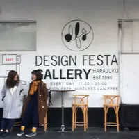 デザインフェスタギャラリー（DESIGN FESTA GALLERY）の写真・動画_image_220649