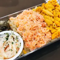 ベントー カフェ ヨンイチ ガーデンの写真・動画_image_220668