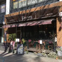 cafe&bar PERMSの写真・動画_image_220690