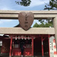 水田天満宮（恋木神社）の写真・動画_image_220711