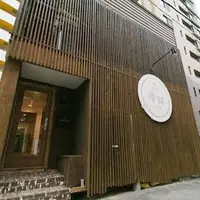 札幌ゲストハウス雪結（yuyu）の写真・動画_image_220807