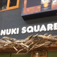 たぬきスクエアの写真・動画_image_220820