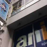 アニメイト 札幌の写真・動画_image_220882