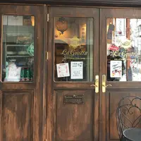 ラ・ジョストラ（ＬａＧｉｏｓｔｒａ）の写真・動画_image_220894