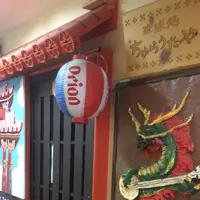 琉球処ちゅらうたやの写真・動画_image_220904