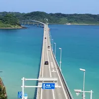 角島大橋 (つのしまおおはし)の写真・動画_image_220966