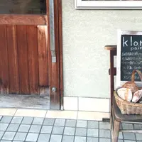 クロアの写真・動画_image_220970