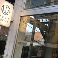 【閉業】Nozy Coffee 三宿店の写真・動画_image_221002