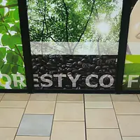 フォレスティコーヒー　多摩センター店の写真・動画_image_221098