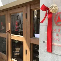 アディクト オ シュクルの写真・動画_image_221105