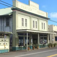 ホノカアの写真・動画_image_221269