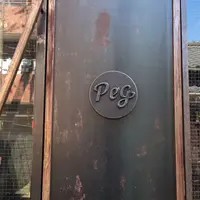 Pegの写真・動画_image_221301