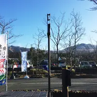 道の駅 阿蘇の写真・動画_image_221315