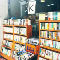 汽水社の写真・動画_image_221316