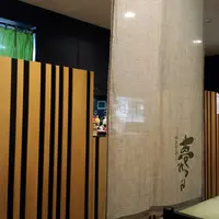 夢かぐらの写真・動画_image_221386