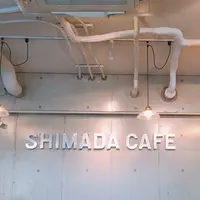 シマダカフェ 神楽坂の写真・動画_image_222024