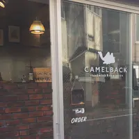 Camelback sandwich&espresso（キャメルバック サンドウィッチ&エスプレッソ）の写真・動画_image_222044