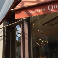 キャトル 柿の木坂本店の写真・動画_image_222192