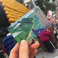 統一星巴克Starbucks-南港高鐵門市の写真・動画_image_222276