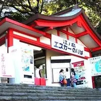 江ノ島エスカー乗り場の写真・動画_image_222651