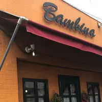 バンビーナの写真・動画_image_222806