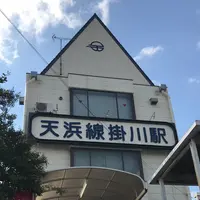 掛川駅の写真・動画_image_223108