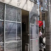 BiRd & rUbY（バード＆ルビー）の写真・動画_image_223158