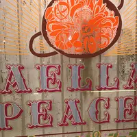 パエリアンピーシーズの写真・動画_image_223169